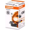 4008321543004-254-1_square Osram Original H27/2W, 12V 27W