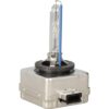 4062172157322-124-1_square Osram D1S Cool Blue Intense Next gen, 85V, 35W