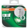 OSRAM ULTRA LIFE H7 12 V 55 W