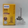 Philips Standard D3S, Xenon,  85V, 35W
